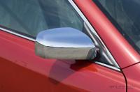 atpcuv Putco Camry 2007-2009 Chrome Accessories Mirror Overlays 400068