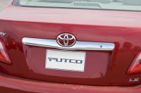 atpcuv Putco Camry 2007-2009 Chrome Accessories Rear Hatch Cover 403627